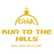 RUN TO THE HILLS   VEST